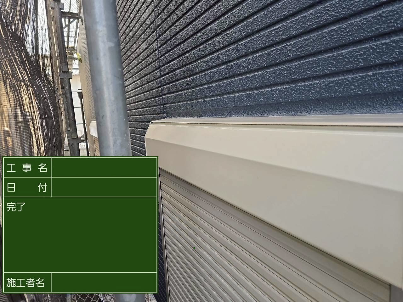 塗り替えが完了し綺麗になったシャッター